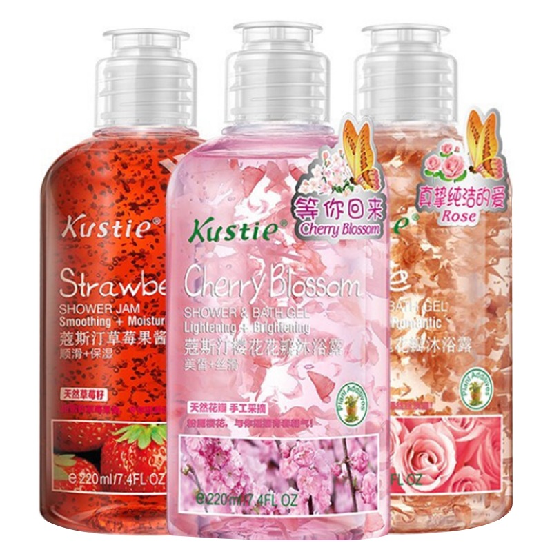 蔻斯汀 清新留香 沐浴露