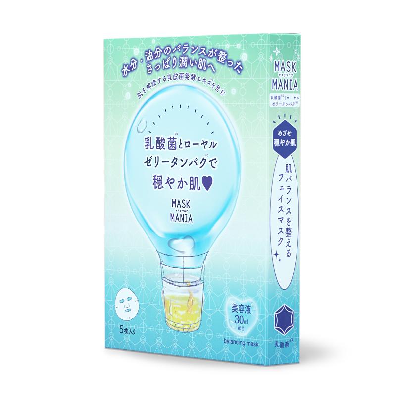 肌侣 修护受损面膜