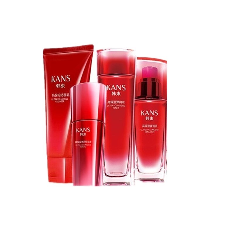 韩束 高保湿弹润护肤套装