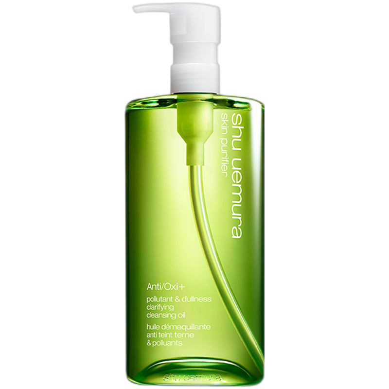 植村秀 多效清洁洗面奶