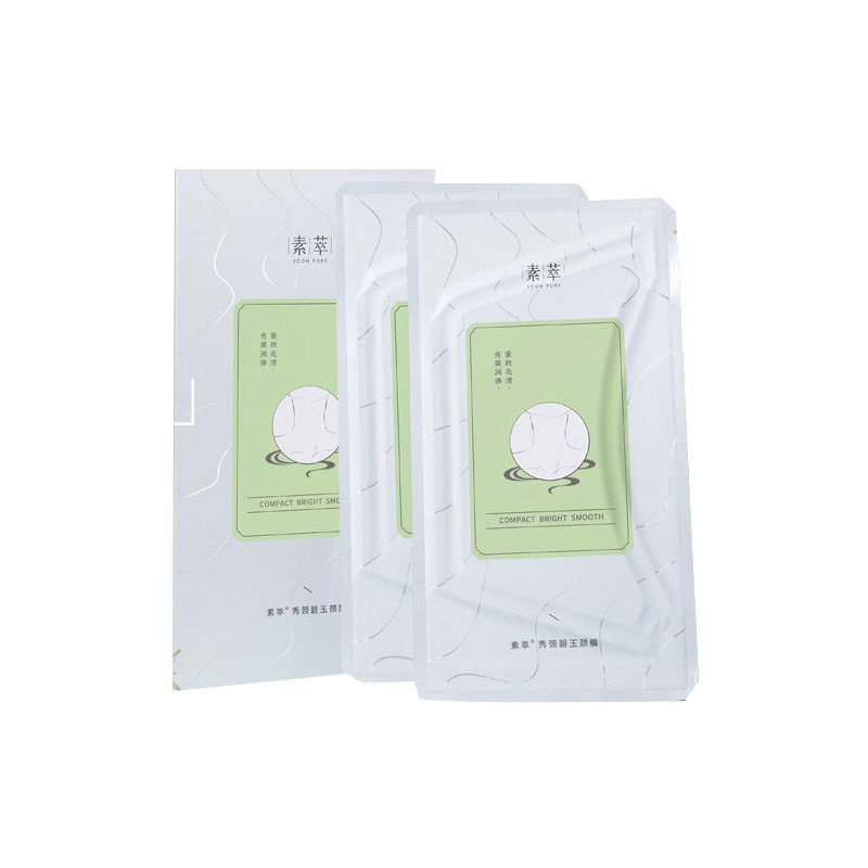 素萃保湿滋养颈膜