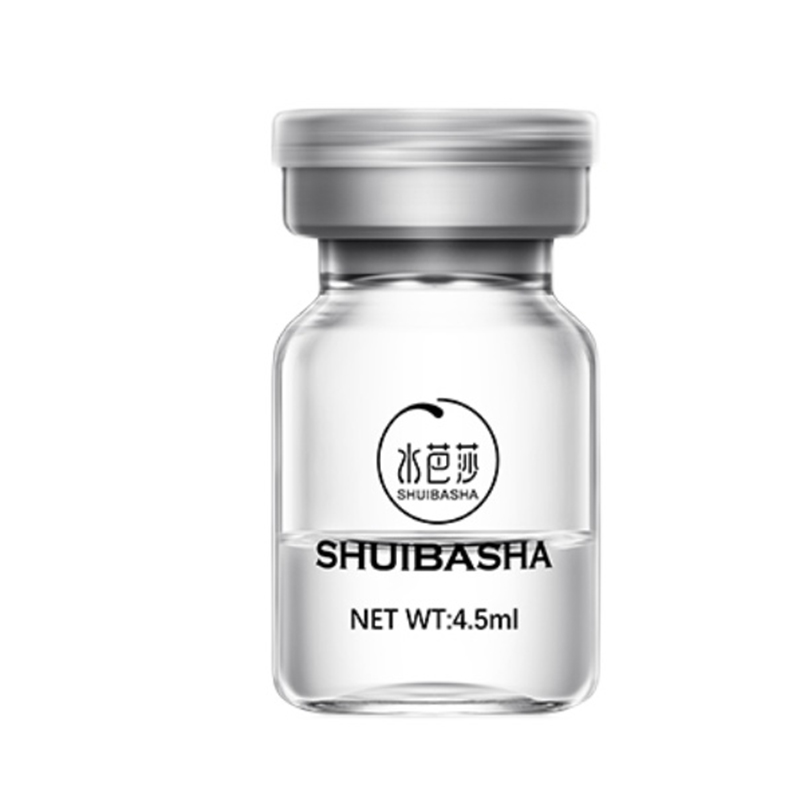 水芭莎 多肽 面部精华