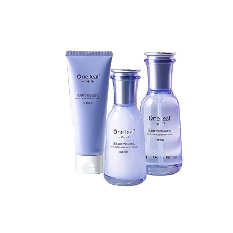 一叶子 控油清洁补水护肤套装