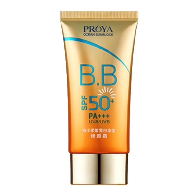 珀莱雅 防水防汗紫外线防晒霜