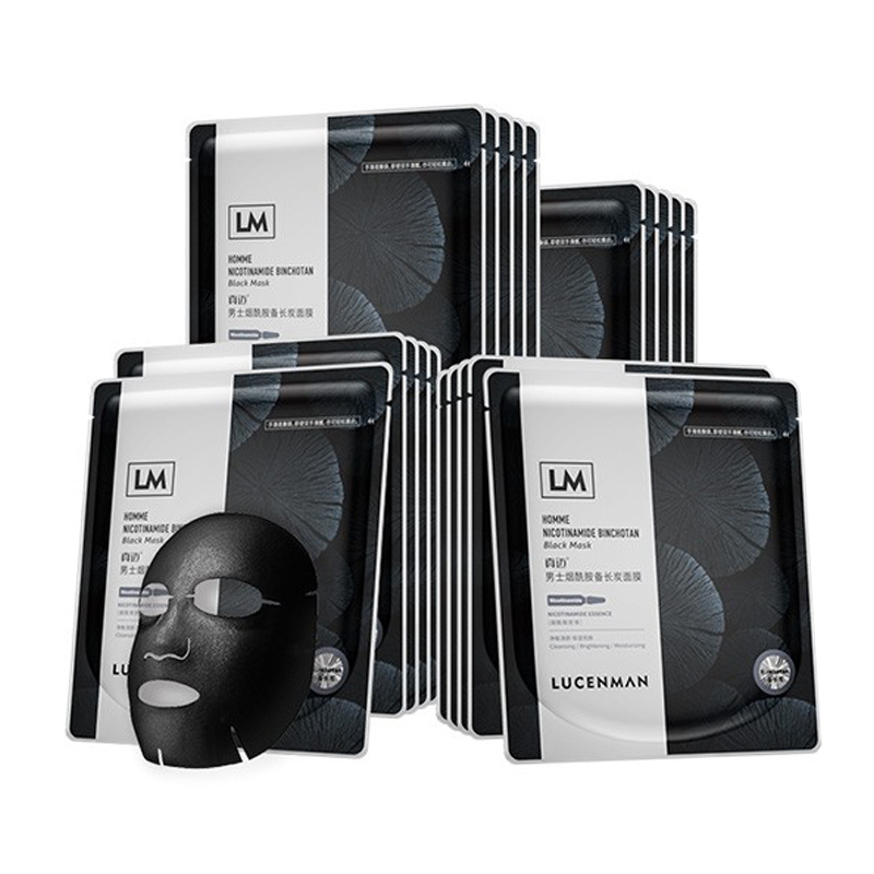 真迈 烟酰胺男士面膜