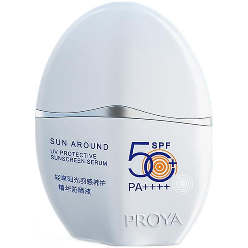 珀莱雅 物化合一防晒霜