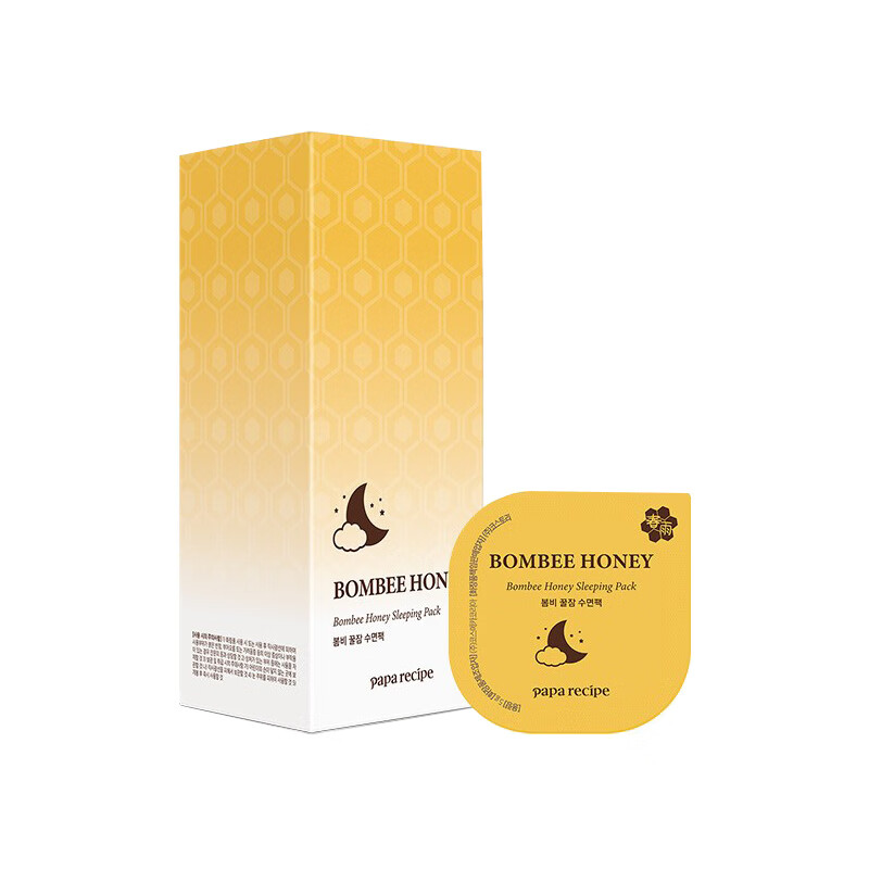 春雨 补水急救 睡眠面膜