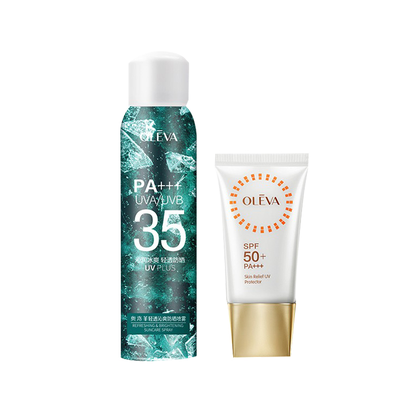 奥洛菲清透无感防晒喷雾套装