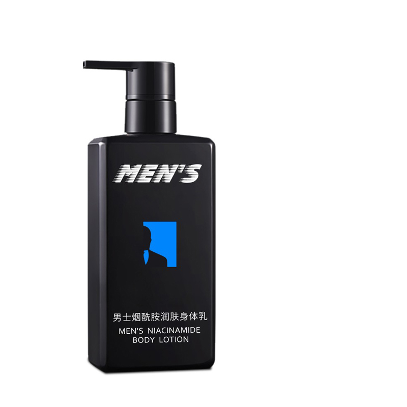 世仲堂 清爽润肤身体乳