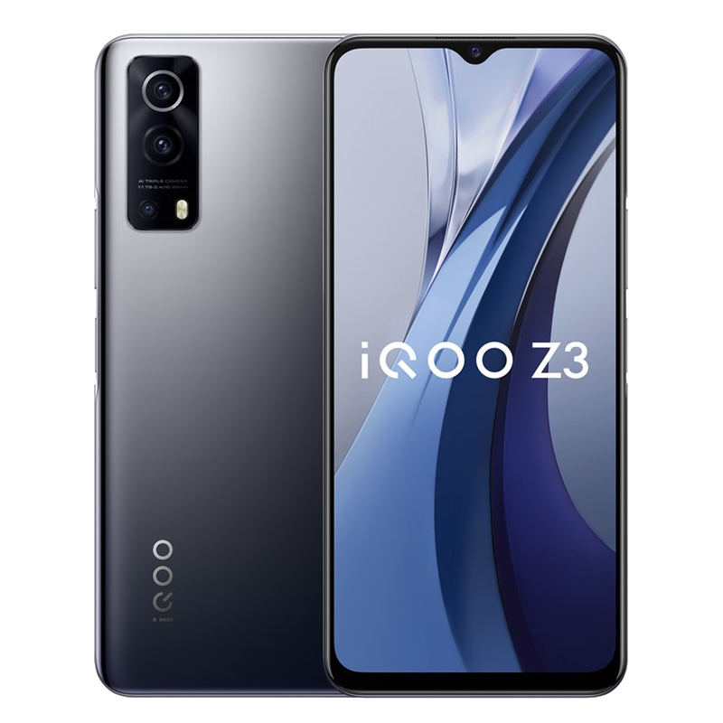 iQOO 超清三摄手机