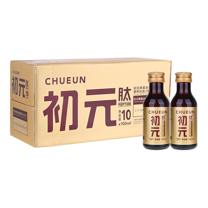 初元 复合肽营养饮品
