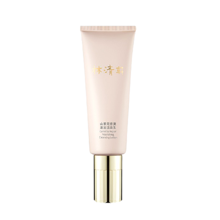 林清轩 修复滋润洗面奶