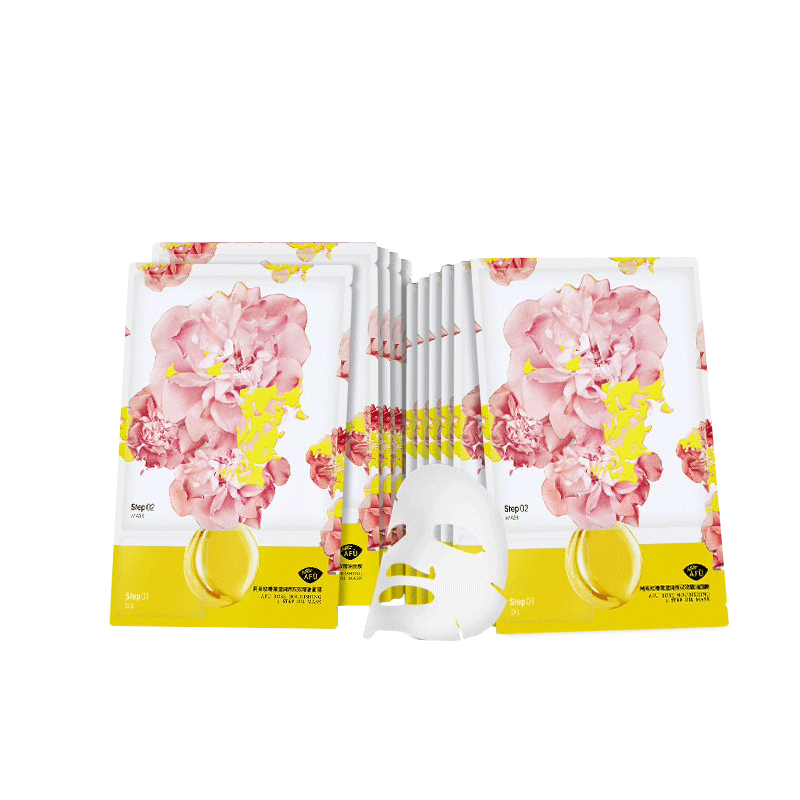 阿芙 玫瑰精油保湿双效面膜