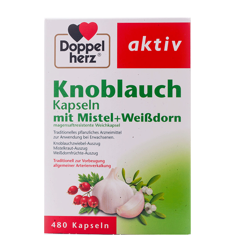 双心 大蒜精华颗粒