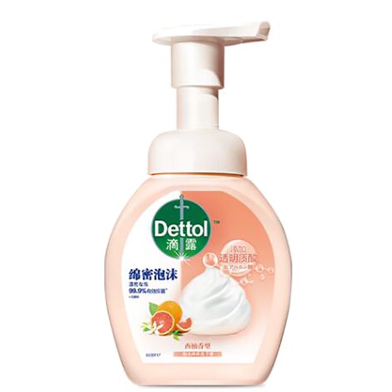 Dettol泡沫西柚洗手液