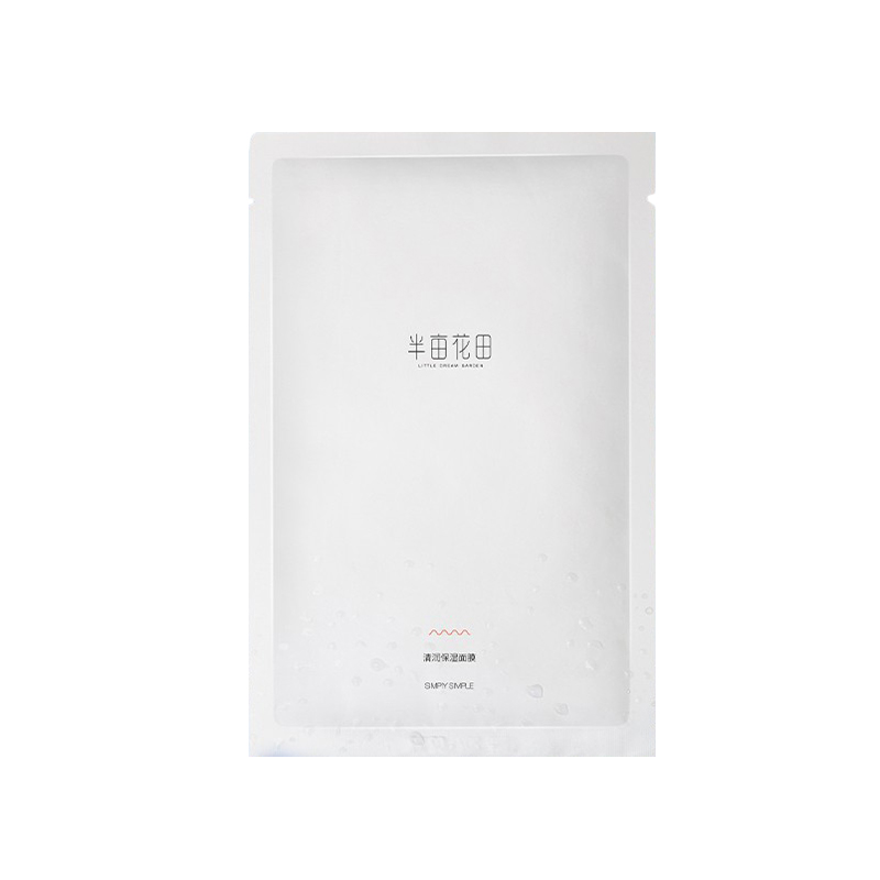 半亩花田 强韧肌肤面膜