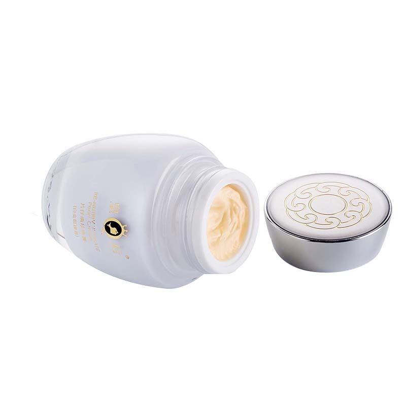 皇后牌 片仔癀 珍珠膏