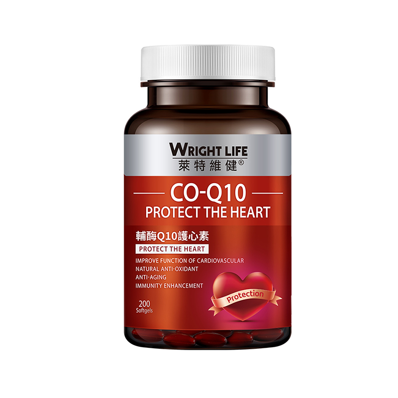 莱特维健 天然辅酶Q10软胶囊