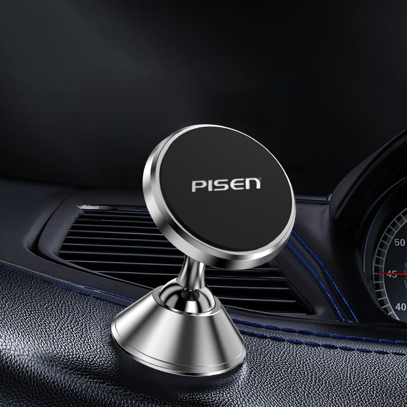 品胜 航空合金支架