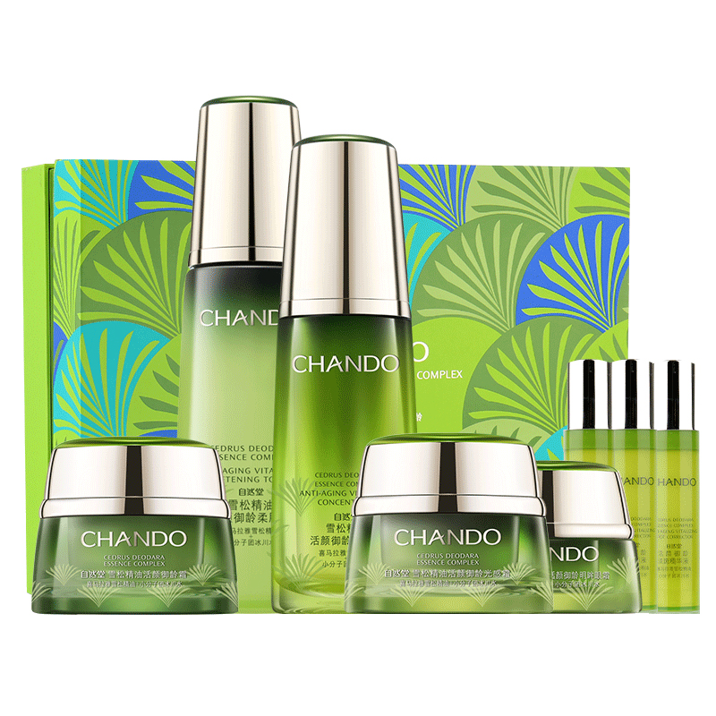 自然堂 雪松精油弹润护肤套装