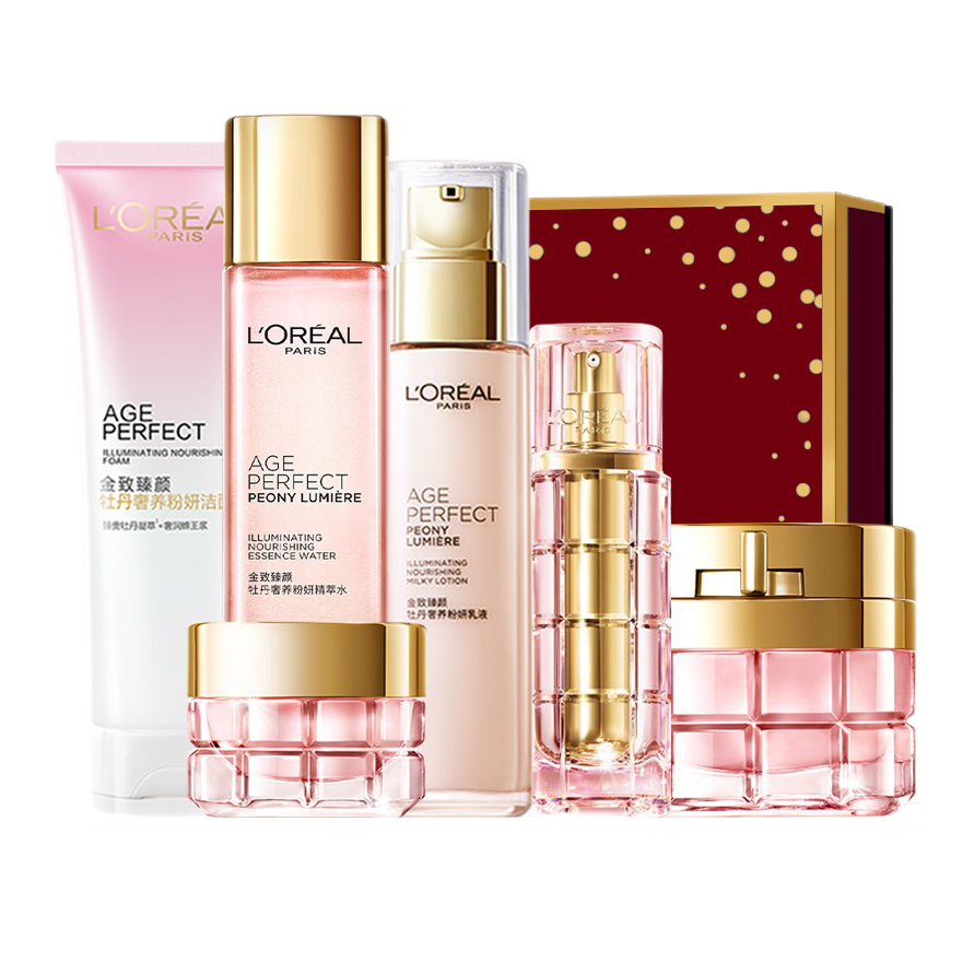 欧莱雅 赶走暗沉护肤套装