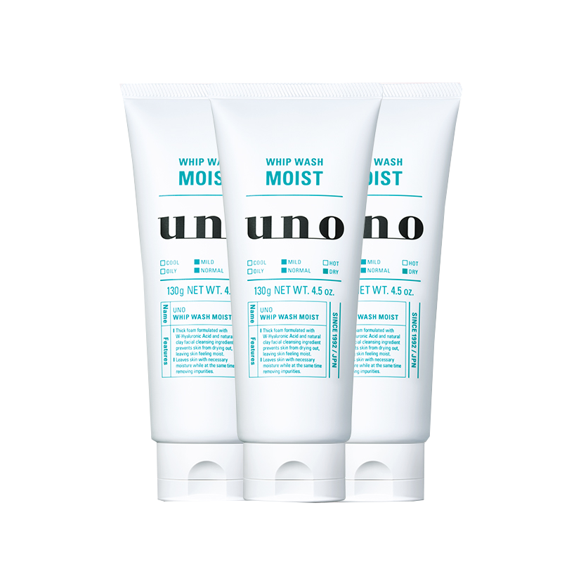 吾诺 男士润泽温和洗面奶