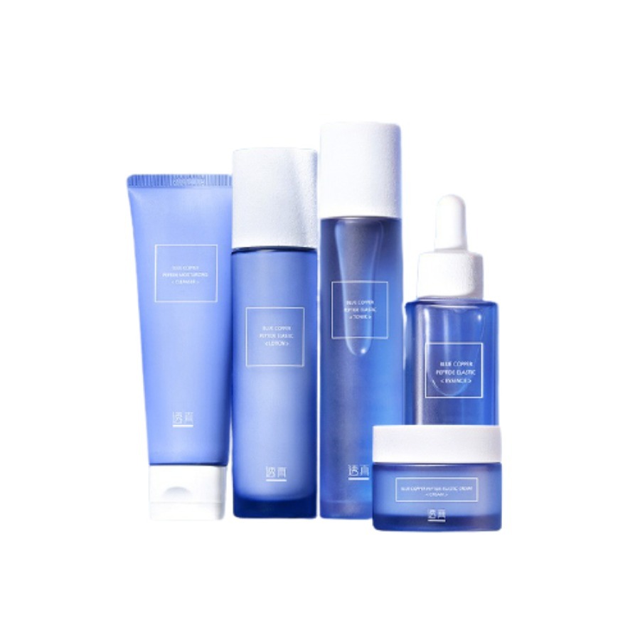 透真 蓝铜胜肽 套装