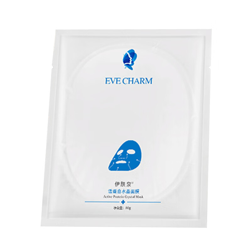 伊肤泉 活力水润 面膜