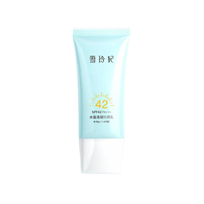 雪玲妃 防水防汗防晒霜