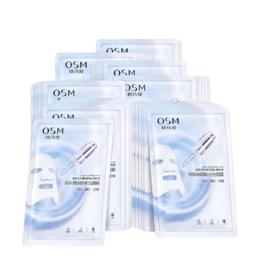 欧诗漫 美肤补水 面膜
