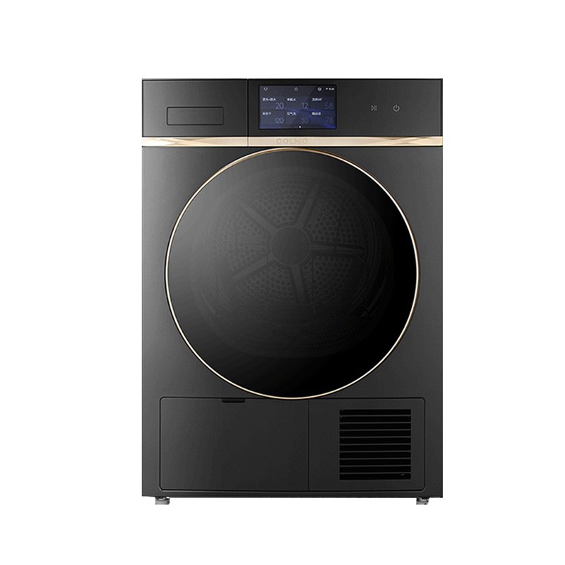 COLMO AI感知烘干机