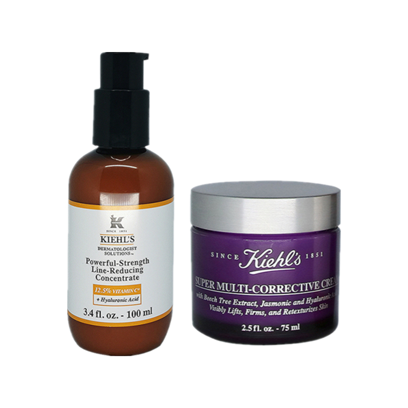 科颜氏维生素C成分护肤套装