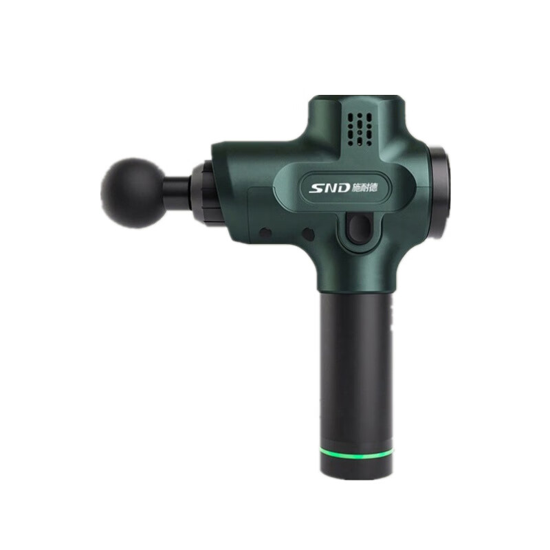 HYPERICE 可变速筋膜枪