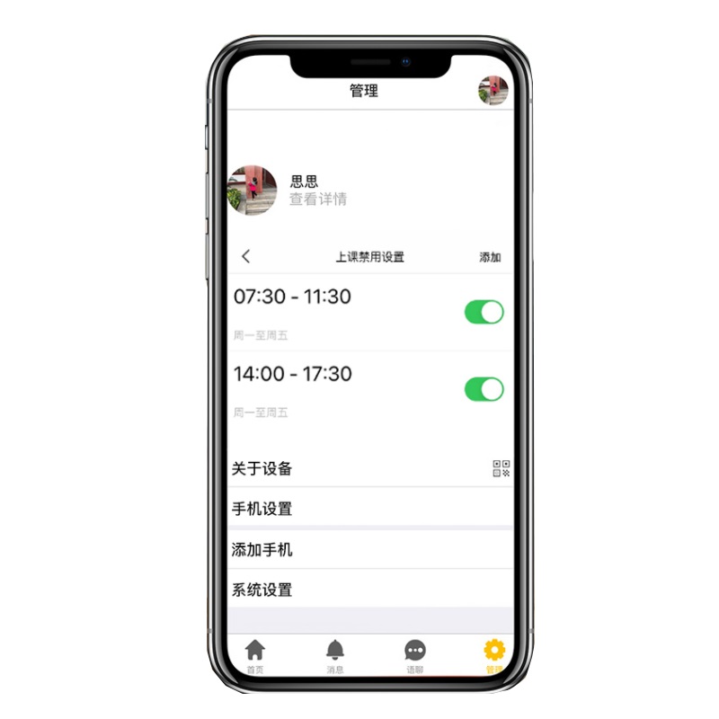 朵唯 纤薄戒网按键老人手机