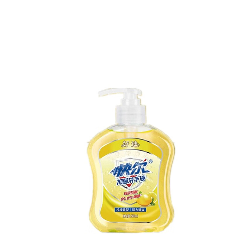 好迪 自然清香洗手液
