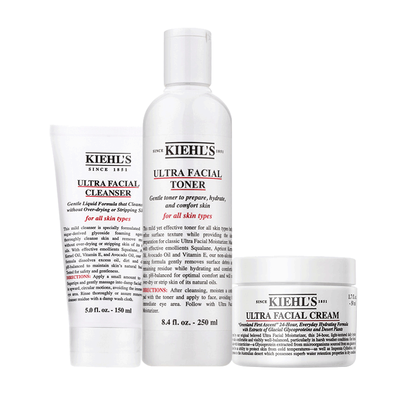 科颜氏 高保湿水润透亮套装