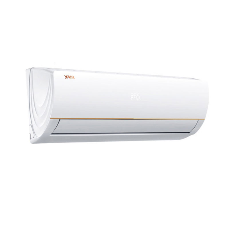 扬子 广角变频 挂式空调