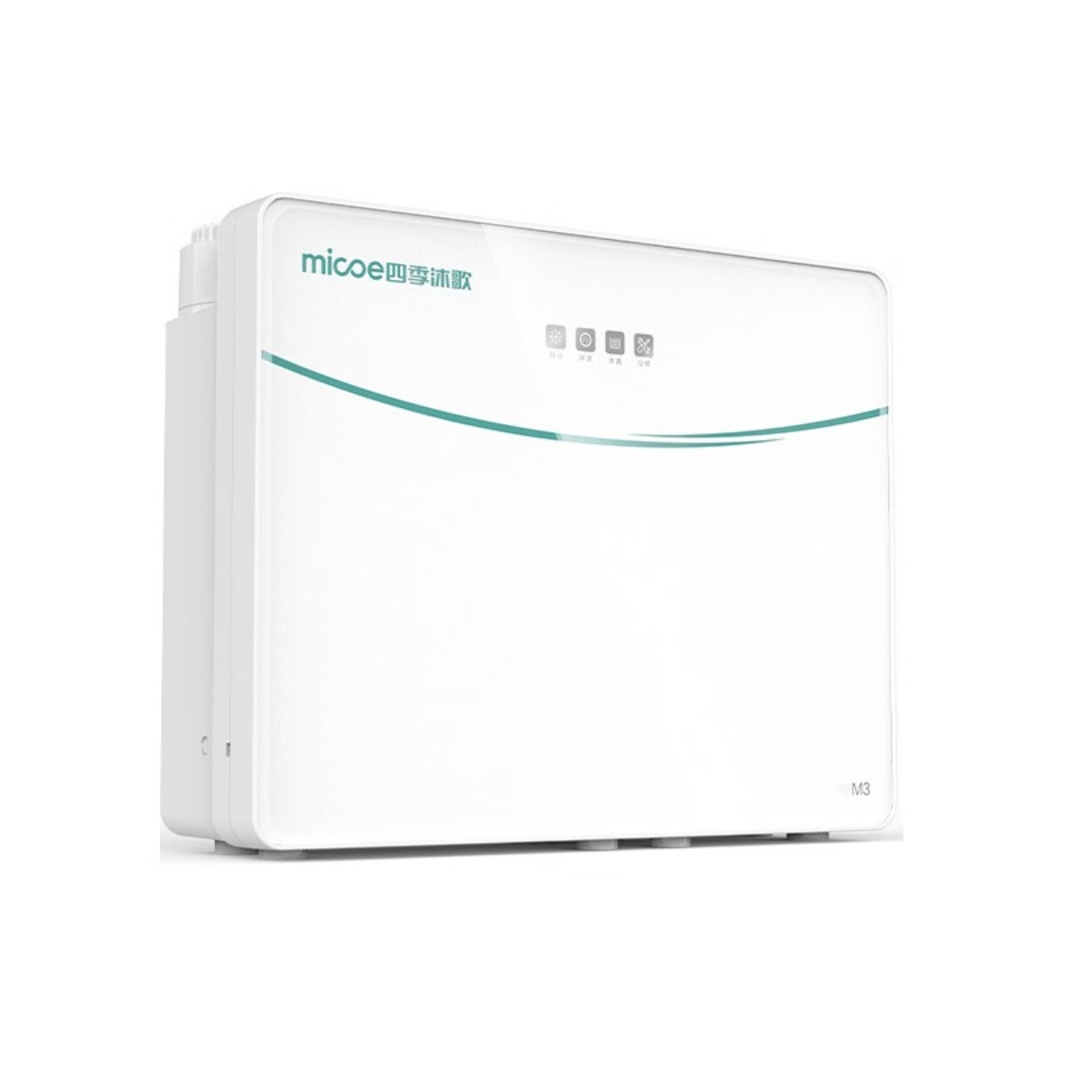 四季沐歌反渗透净水器