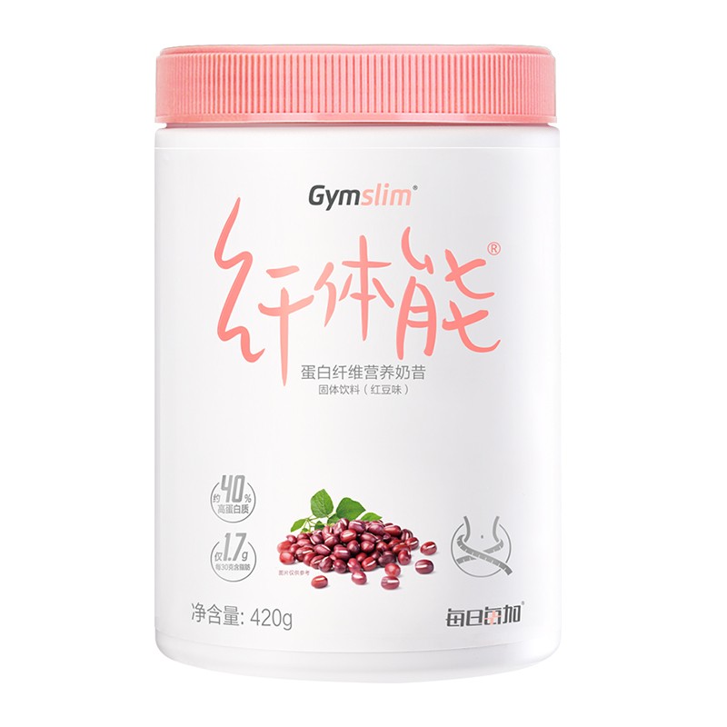 汤臣倍健 定制胶原 营养奶昔