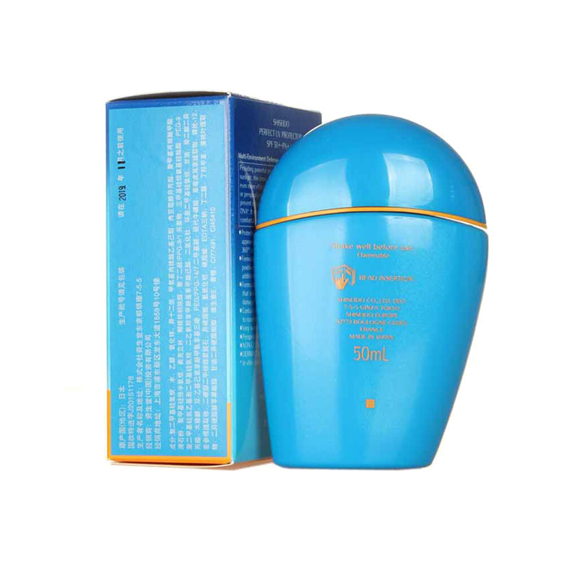 资生堂 蓝胖子 防晒霜