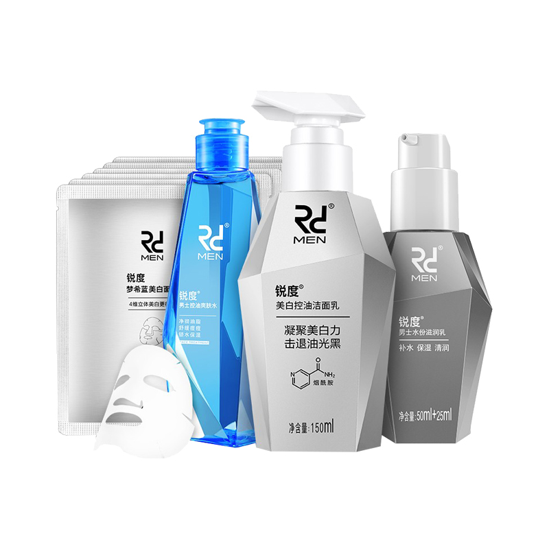 锐度 保湿亮肤 护肤套装