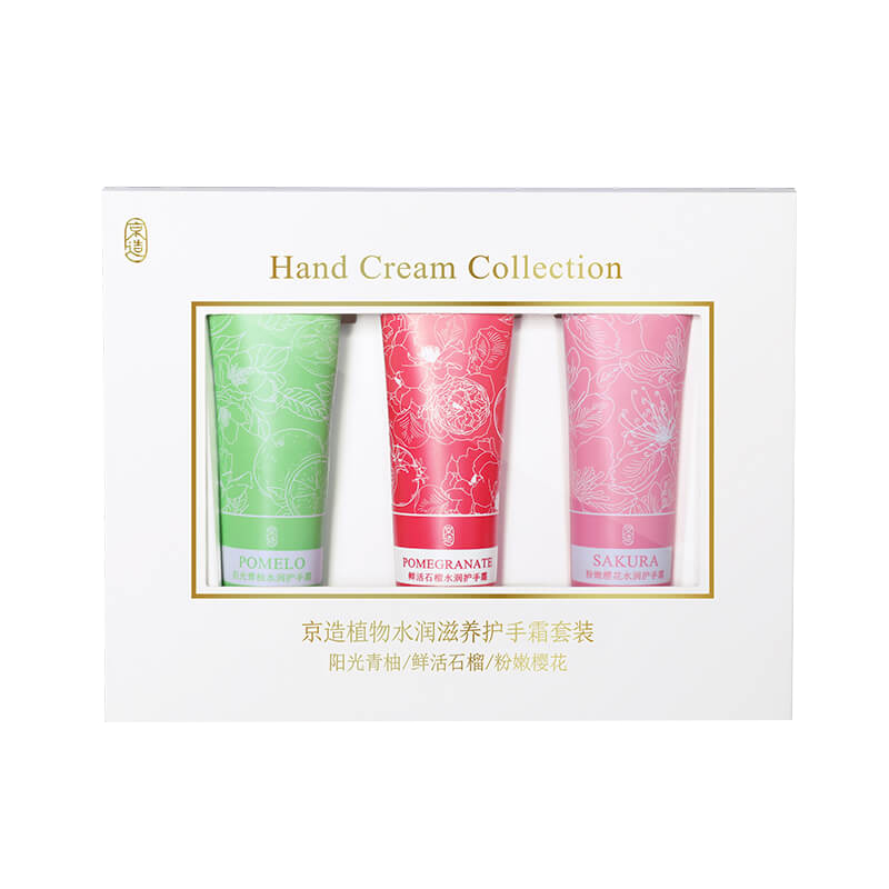 京东京造 植物水润滋养护手霜