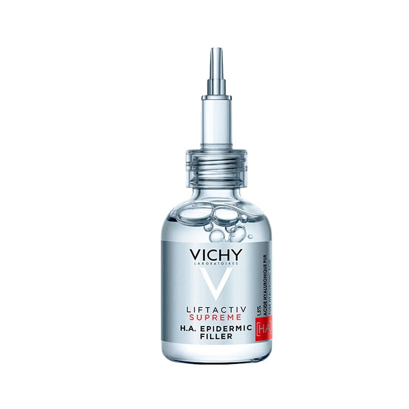 薇姿 充盈水润面部精华液