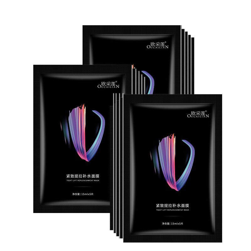 欧采莲 紧致补水面膜