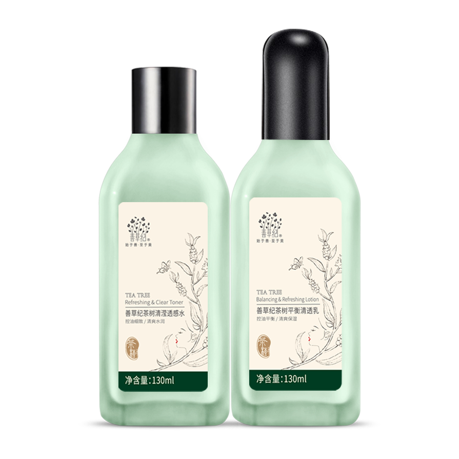 善草纪 北美金缕梅水乳套装