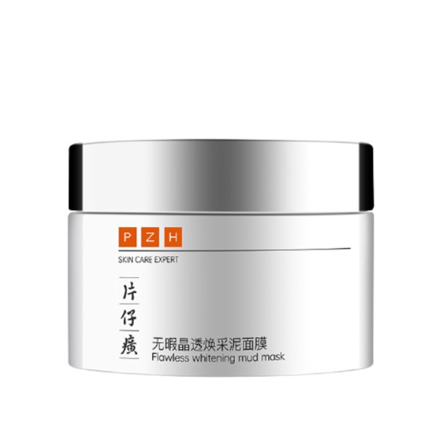 片仔癀 无暇晶透焕采泥 面膜