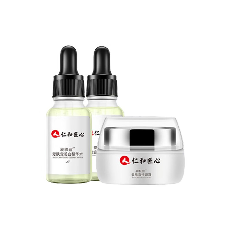 仁和 牛油果植萃 面霜