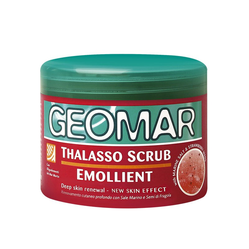 吉儿玛 烟酰胺草莓味磨砂膏