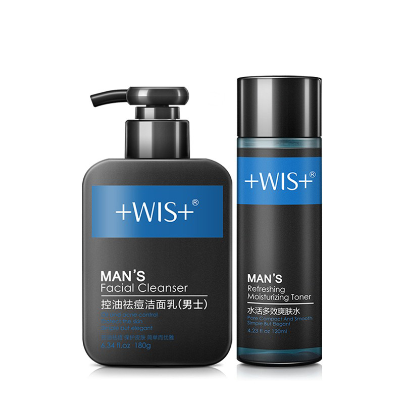 WIS 男士控油滋润套装