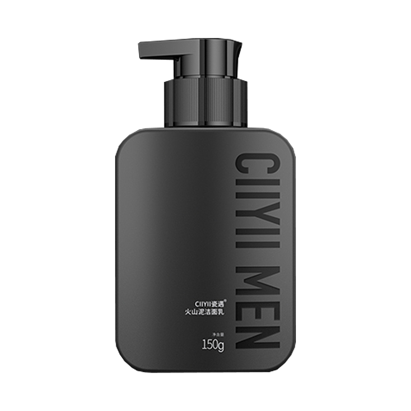 瓷遇 男士火山泥净油清爽洗面奶